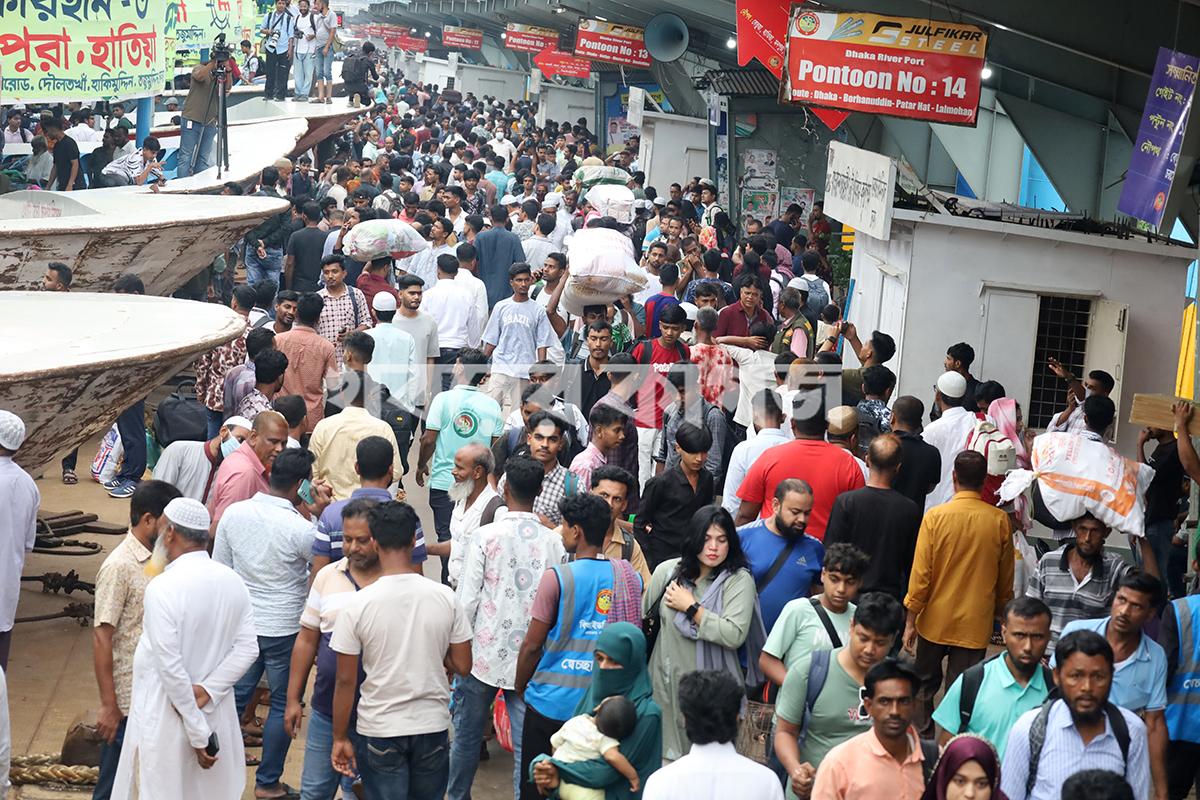 পশুর হাট